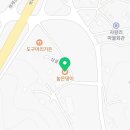 부여북부보건진료소 이미지