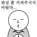 플렉스짐+G.X전문센터 | 플렉스짐 G.X전문센터