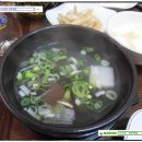 누렁송아지 이미지