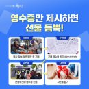 마산수산시장 이미지