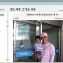 하랑 이미지