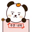 일동해물국밥 - 포천시 수입로 70 | 일동해물국밥