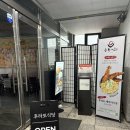 토성프라자 | 충주 일식 [후라토식당 충주점] 내돈내산 방문후기