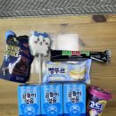 씨유 전주평화사거리점 이미지