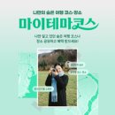 케이비(KB)호텔 | 키움증권 영웅문S/신한슈퍼SOL/신한은행/네이버페이/KB페이/카카오페이/NH페이/TMAP/롯데L페이/T멤버쉽...