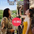 동탄PT 20LINE SH스퀘어점 이미지