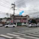 대각주유소 이미지