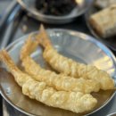 착한갈치 네이버블로그