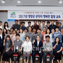 힐링청양 이미지