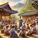11월 16일의 역사
