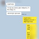 (주)중동공업사 | [포르쉐] 958카이엔MK1(2012)차량을 PO536으로 신형개조 튜닝하기! 수입차튜닝,컨버전 대전낭만무역...