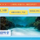 이미지광고기획 이미지