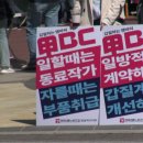 프리랜 이미지