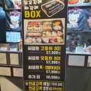 미시까 이미지
