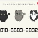 명공방 이미지