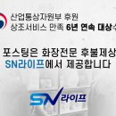 CU고려대안암병원점 | 고대안암병원장례식장 대학병원 장례비용 얼마나 들까