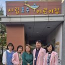 꿈에심리상담센터 이미지