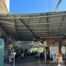 문장로-16 이미지