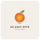 삼익라비돌빌딩 이미지