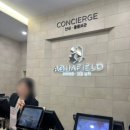 아쿠아필드 하남 푸드코트 티스토리