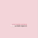디자인수 이미지
