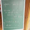 코끼리족발 이미지