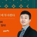 21세기전자 이미지