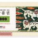 문화 이미지