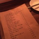 바야흐로(bayaheuro)