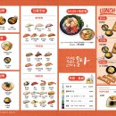 올타미스터스시 덕천점 이미지