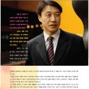 석탄합리화사업단