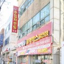 대구자동차썬팅/대구달서구썬팅/대구신당동썬팅 :: 썬팅2020 by종원pro [루마썬팅블랙박스할인점]