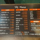돈짝동탄호수점 이미지
