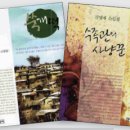 현대수족관 이미지