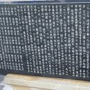 소안 이미지
