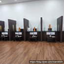 서로이음상조 네이버블로그