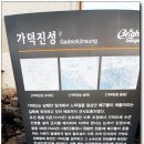 가덕도동행정복지센터 티스토리