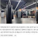 청구프라자약국 | 김포 복싱, 사우동 복싱장 어디로 갈까? 북변동·청구한라 주민도 많이 오는 곳! 놓치면 후회할 🔥인생...