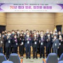 경북대학교 법학전문대학원 이미지