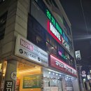 초코렛PC | [청주 충북대 놀거리] PC방 추천 : 마블 PC카페 방문 후기 (위치/메뉴/장단점/가격까지 모두 분석!)
