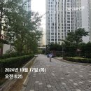 (주)엔트로피 이미지
