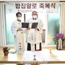 따뜻한밥집 이미지