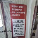 충남피아노악기(천안다이나톤)천안 | 천안 보컬 성성뮤직랩, 성성동 보컬 디렉팅과 천안 녹음실 후기