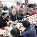 흥업2리 경로당 이미지