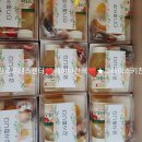 그레이스 키친 이미지