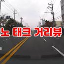섬바위길 이미지