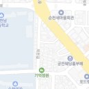 동화구연 자격증반A | [순천시 홍보331] ‘동화구연지도사’에 도전해보세요!