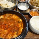 유니네 맛집 이미지