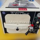 이창훈 동물병원 이미지