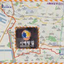 서해랑길95코스(인천광역) 답사 이미지